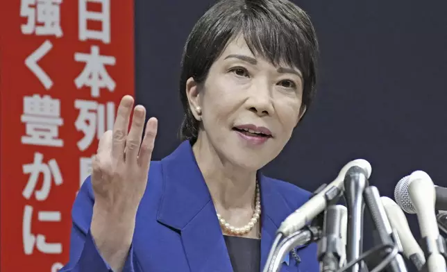 Japan's Economic Security Minister Sanae Takaichi speaks during a press conference as she announces her candidacy of the Liberal Democratic Party's presidential election, at the parliament in Tokyo, on Sept. 9, 2024. (Kyodo News via AP)