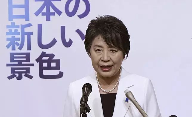 Japan's Foreign Minister Yoko Kamikawa speaks during a press conference as she announces his candidacy of the party's presidential election, in Tokyo, on Sept. 11, 2024. (Kyodo News via AP)