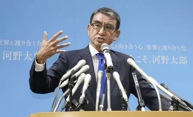 Japan's Digital Minister Taro Kono speaks during a press conference as he announces his candidacy of the Liberal Democratic Party's presidential election, at the parliament in Tokyo, on Aug. 26, 2024. (Kyodo News via AP)