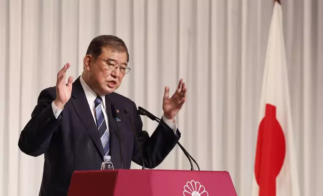 Shigeru Ishiba, the newly elected leader of Japan's ruling party, the Liberal Democratic Party (LDP) holds a press conference after the LDP leadership election, in Tokyo Friday, Sept. 27, 2024. (Kim Kyung-Hoon/Pool Photo via AP)