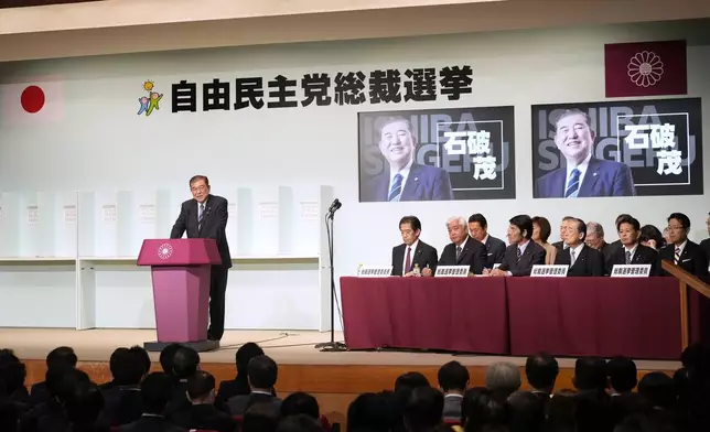 Shigeru Ishiba speaks before a runoff election at the Liberal Democratic Party's (LDP) leadership election Friday, Sept. 27, 2024, at the party headquarters in Tokyo. (AP Photo/Hiro Komae, Pool)