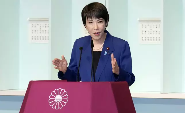 Sanae Takaichi speaks before a runoff election at the Liberal Democratic Party's (LDP) leadership election Friday, Sept. 27, 2024, in Tokyo. (AP Photo/Hiro Komae, Pool)