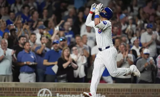 Chicago Cubs designated hitter Seiya Suzuki runs the bases on a two-run home run during the third inning of a baseball game against the Washington Nationals, Thursday, Sept. 19, 2024, in Chicago. (AP Photo/Erin Hooley)