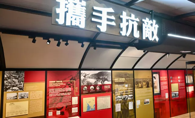 Hong Kong Museum of the War of Resistance and Coastal Defence unveils today with new exhibition introducing resistance activities of East River Column in Hong Kong and Shenzhen  Source: HKSAR Government Press Releases