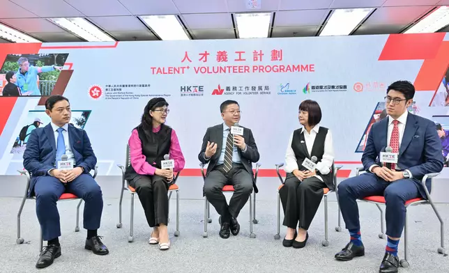 HKTE hosts Talent+ Volunteer Programme launching ceremony  Source: HKSAR Government Press Releases