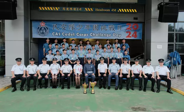 CAS Cadet Corps Challenge Day 2024 held today  Source: HKSAR Government Press Releases