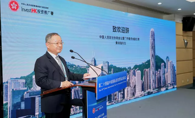 InvestHK promotes Hong Kong's advantages as multinational supply chain management centre during CIFIT  Source: HKSAR Government Press Releases