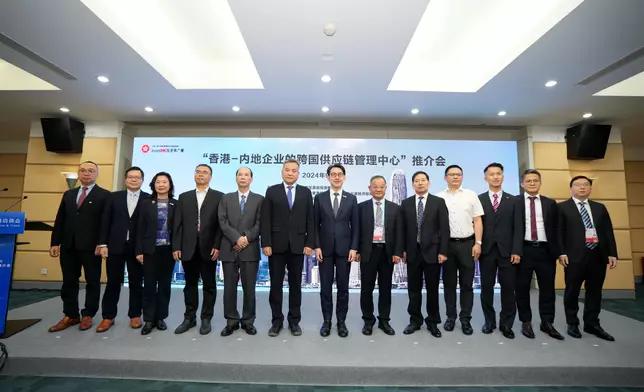 InvestHK promotes Hong Kong's advantages as multinational supply chain management centre during CIFIT  Source: HKSAR Government Press Releases