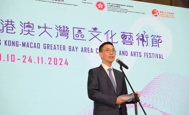 Hong Kong to host Guangdong-Hong Kong-Macao Greater Bay Area Culture and Arts Festival for first time in October and November to create infinite possibilities through diversified integration  Source: HKSAR Government Press Releases