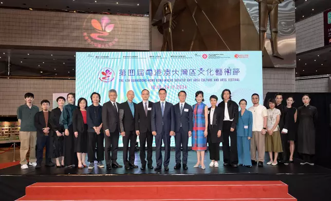 Hong Kong to host Guangdong-Hong Kong-Macao Greater Bay Area Culture and Arts Festival for first time in October and November to create infinite possibilities through diversified integration  Source: HKSAR Government Press Releases