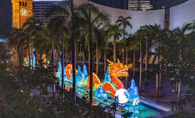 Lantern display "Dragon Palace on the Moon" lifts curtain on Mid-Autumn Lantern Carnivals 2024  Source: HKSAR Government Press Releases