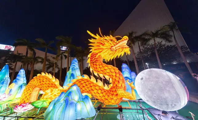 Lantern display "Dragon Palace on the Moon" lifts curtain on Mid-Autumn Lantern Carnivals 2024  Source: HKSAR Government Press Releases