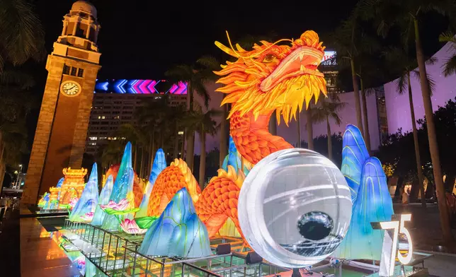 Lantern display "Dragon Palace on the Moon" lifts curtain on Mid-Autumn Lantern Carnivals 2024  Source: HKSAR Government Press Releases