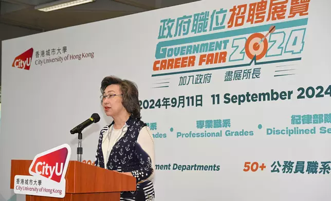 SCS: Join the Government, build Hong Kong's future  Source: HKSAR Government Press Releases