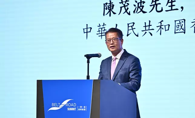 Ninth Belt and Road Summit gathers global political and business leaders on opportunities along New Silk Road Source: HKSAR Government Press Releases