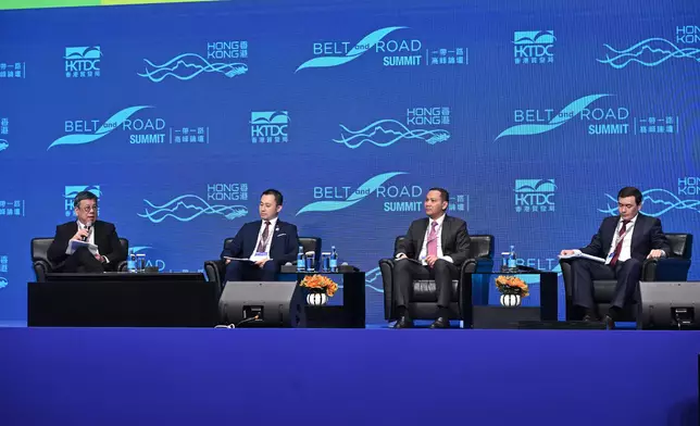 Ninth Belt and Road Summit gathers global political and business leaders on opportunities along New Silk Road Source: HKSAR Government Press Releases