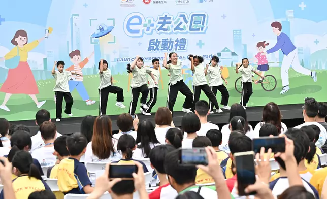 Health Bureau launches "e+ Life" health challenge platform under eHealth and officially rolls out "e+ Go to Park" game  Source: HKSAR Government Press Releases