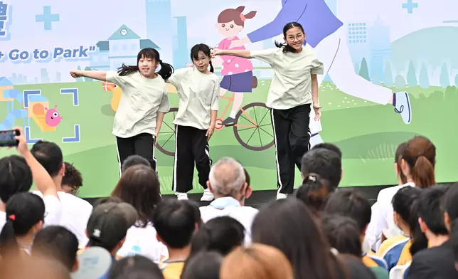 Health Bureau launches "e+ Life" health challenge platform under eHealth and officially rolls out "e+ Go to Park" game  Source: HKSAR Government Press Releases