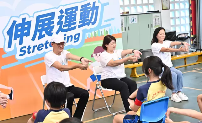 Health Bureau launches "e+ Life" health challenge platform under eHealth and officially rolls out "e+ Go to Park" game  Source: HKSAR Government Press Releases