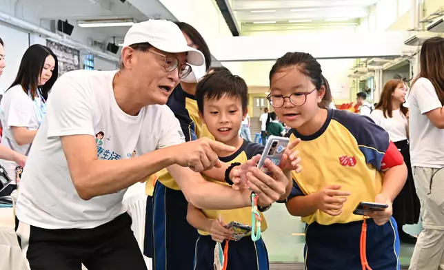 Health Bureau launches "e+ Life" health challenge platform under eHealth and officially rolls out "e+ Go to Park" game  Source: HKSAR Government Press Releases