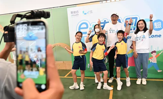 Health Bureau launches "e+ Life" health challenge platform under eHealth and officially rolls out "e+ Go to Park" game  Source: HKSAR Government Press Releases