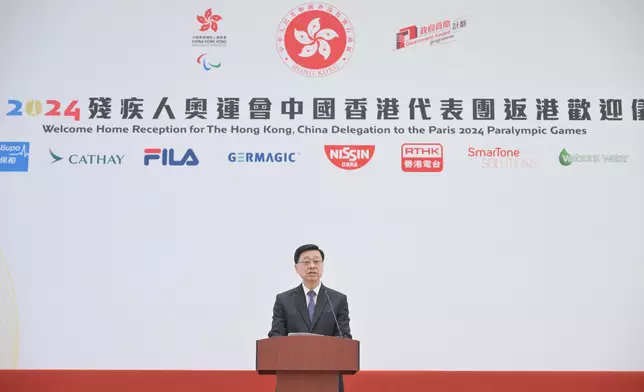 CE welcomes Hong Kong, China Delegation returning from Paris 2024 Paralympic Games  Source: HKSAR Government Press Releases