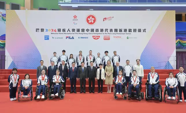 CE welcomes Hong Kong, China Delegation returning from Paris 2024 Paralympic Games  Source: HKSAR Government Press Releases