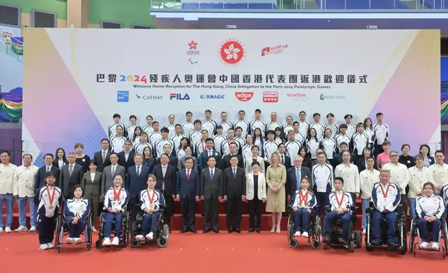 CE welcomes Hong Kong, China Delegation returning from Paris 2024 Paralympic Games  Source: HKSAR Government Press Releases