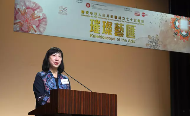 "Kaleidoscope of the Arts" student performing arts event celebrates 75th anniversary of founding of People's Republic of China  Source: HKSAR Government Press Releases