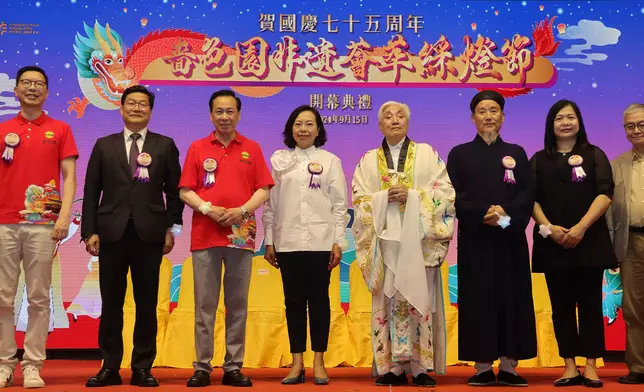 ICHO to hold ICH exhibition and activities in Celebrating the 75th Anniversary of the founding of the People's Republic of China - Sik Sik Yuen Intangible Cultural Heritage Lantern Festival to promote Chinese culture  Source: HKSAR Government Press Releases