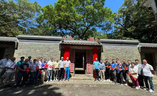 CAS holds Celebrating the National Day and Exploring the Past: Yuen Tun Chung Old House Museum Open Day  Source: HKSAR Government Press Releases