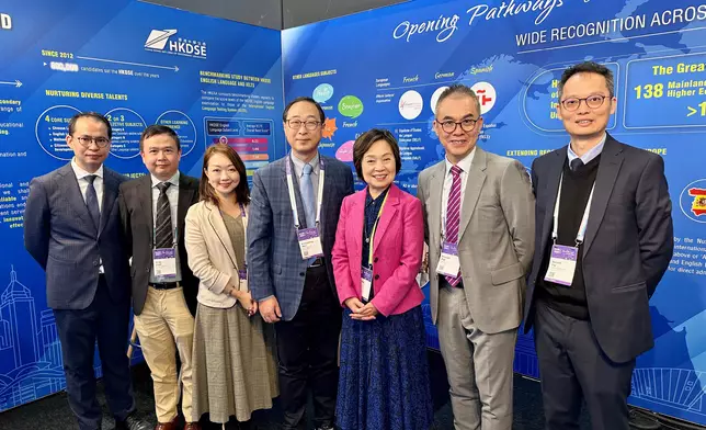 SED attends European Association for International Education Conference and Exhibition in France  Source: HKSAR Government Press Releases