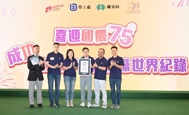 Guinness World Record set at National Day Celebration and Thousand-Person Stretching Exercises event  Source: HKSAR Government Press Releases