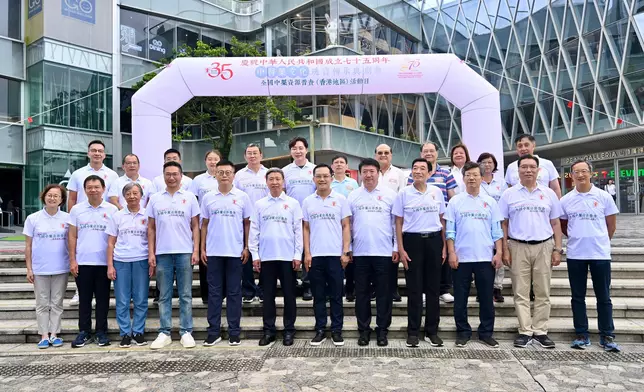 DH promotes local medicinal plant resources and culture of Chinese medicine in celebration of 75th anniversary of founding of People's Republic of China   Source: HKSAR Government Press Releases