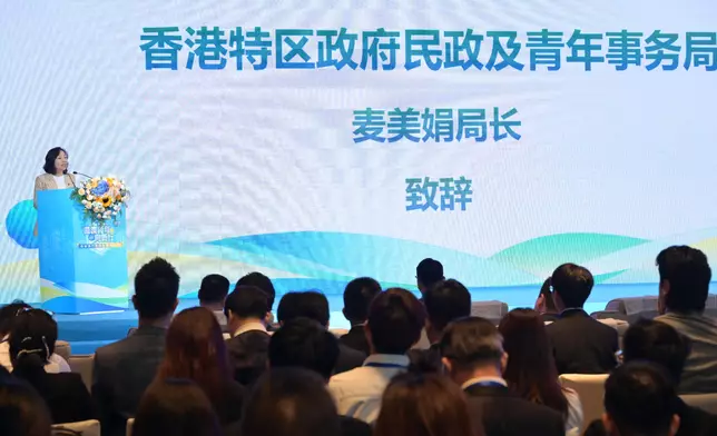 Secretary for Home and Youth Affairs attends kick-off ceremony of entrepreneurship event for Hong Kong and Macao youths in Hengqin, Zhuhai  Source: HKSAR Government Press Releases