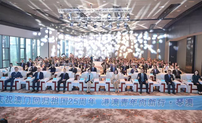 Secretary for Home and Youth Affairs attends kick-off ceremony of entrepreneurship event for Hong Kong and Macao youths in Hengqin, Zhuhai  Source: HKSAR Government Press Releases
