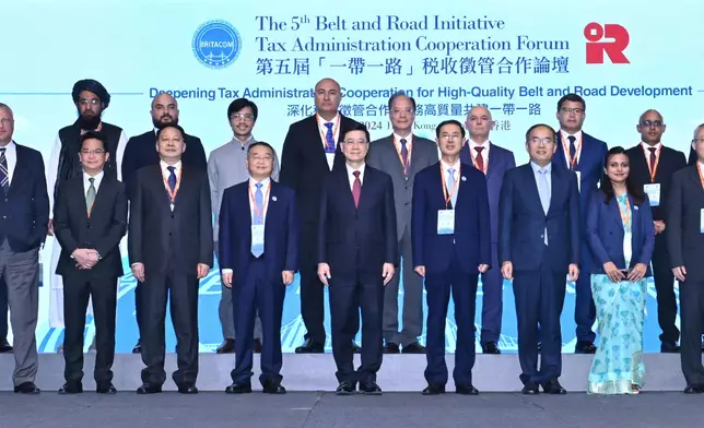 5th Belt and Road Initiative Tax Administration Cooperation Forum opens today to deepen international tax co-operation in pursuit of high-quality Belt and Road development Source: HKSAR Government Press Releases