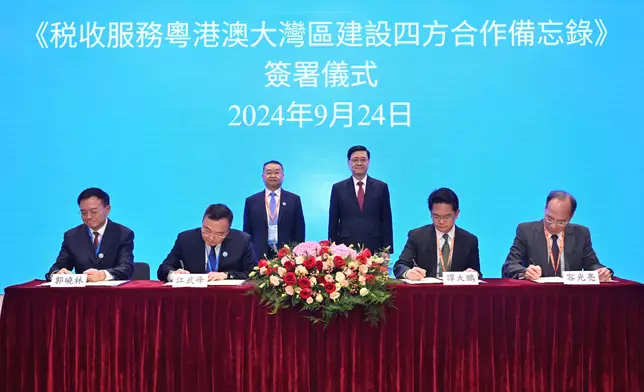 5th Belt and Road Initiative Tax Administration Cooperation Forum opens today to deepen international tax co-operation in pursuit of high-quality Belt and Road development Source: HKSAR Government Press Releases