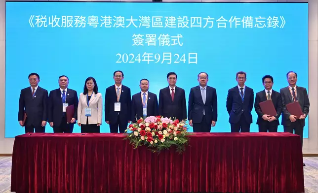 5th Belt and Road Initiative Tax Administration Cooperation Forum opens today to deepen international tax co-operation in pursuit of high-quality Belt and Road development Source: HKSAR Government Press Releases