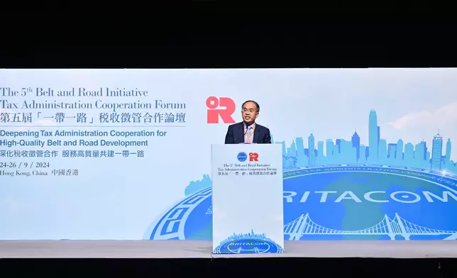 5th Belt and Road Initiative Tax Administration Cooperation Forum opens today to deepen international tax co-operation in pursuit of high-quality Belt and Road development Source: HKSAR Government Press Releases