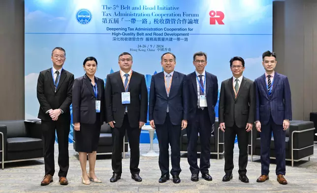 5th Belt and Road Initiative Tax Administration Cooperation Forum opens today to deepen international tax co-operation in pursuit of high-quality Belt and Road development Source: HKSAR Government Press Releases