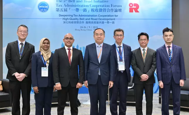 5th Belt and Road Initiative Tax Administration Cooperation Forum opens today to deepen international tax co-operation in pursuit of high-quality Belt and Road development Source: HKSAR Government Press Releases