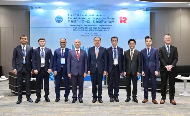 5th Belt and Road Initiative Tax Administration Cooperation Forum opens today to deepen international tax co-operation in pursuit of high-quality Belt and Road development Source: HKSAR Government Press Releases