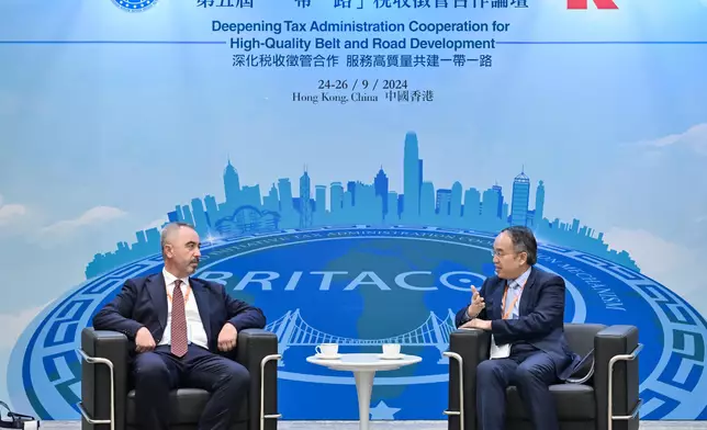 5th Belt and Road Initiative Tax Administration Cooperation Forum opens today to deepen international tax co-operation in pursuit of high-quality Belt and Road development Source: HKSAR Government Press Releases