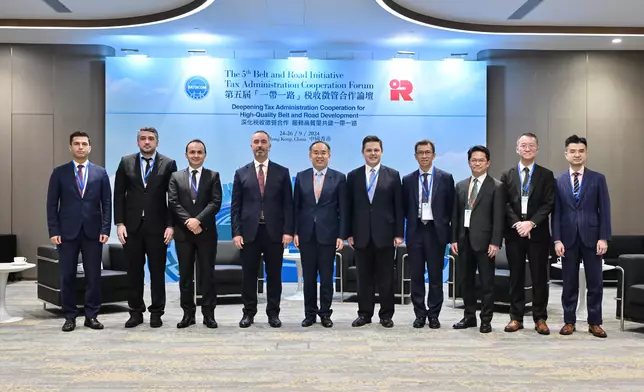 5th Belt and Road Initiative Tax Administration Cooperation Forum opens today to deepen international tax co-operation in pursuit of high-quality Belt and Road development Source: HKSAR Government Press Releases