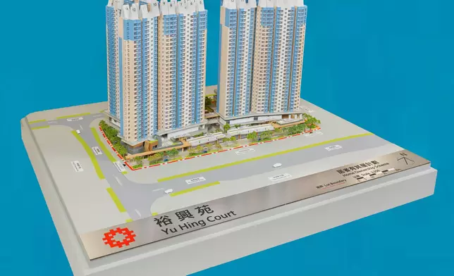 Applications for Sale of Home Ownership Scheme Flats 2024 to commence from October 3 onwards  Source: HKSAR Government Press Releases