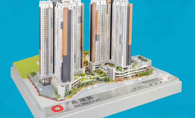 Applications for Sale of Home Ownership Scheme Flats 2024 to commence from October 3 onwards  Source: HKSAR Government Press Releases
