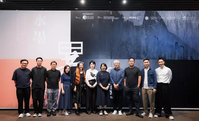 First exhibition of "Ink Art Ensembles" exhibition series in Greater Bay Area to be staged in Shenzhen  Source: HKSAR Government Press Releases