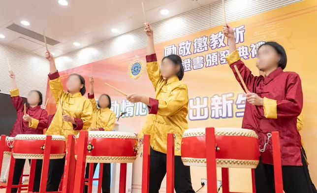 Young persons in custody at Lai King Correctional Institution attain good examination results  Source: HKSAR Government Press Releases