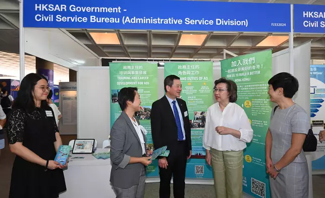 SCS tours Government Career Fair at Hong Kong Polytechnic University  Source: HKSAR Government Press Releases